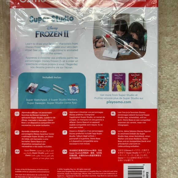 Osmo Super Studio Frozen 2 - Picture 2 of 2
